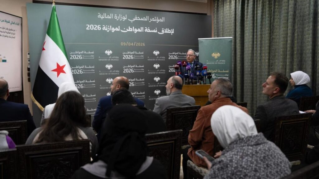 وزير المالية السوري محمد يسر برنية يعلن عن نسخة المواطن من موازنة 2026 - 9 نيسان 2026 (وزارة المالية السورية/تلجرام)