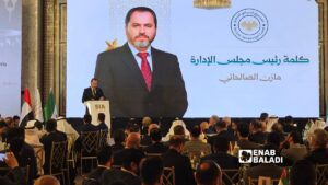 وزير السياحة السوري يلقي كلمة خلال المنتدى الاستثماري السوري الإماراتي الأول في دمشق - 11 من أيار 2026 (عنب بلدي/ أحمد المسلماني)