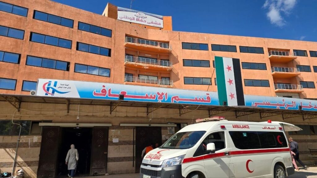 قسم الإسعاف في مستشفى حماة الوطني - 20 نيسان 2026 (مديرية صحة حماة)