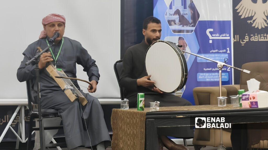 حفلة لغناء "الموليا" في المركز الثقافي بالرقة - 27 نيسان 2026 (عنب بلدي/أحمد الحمدي)