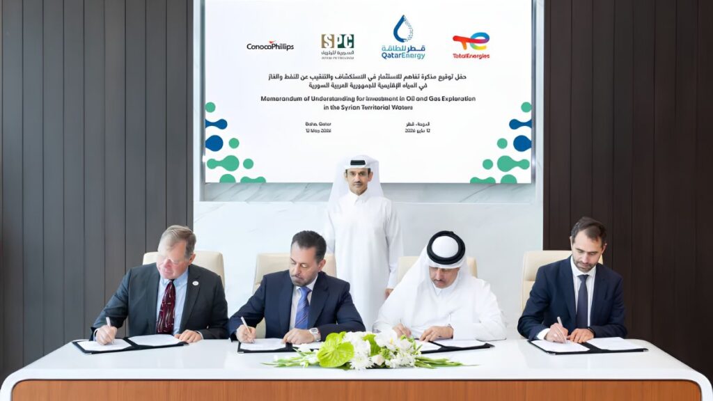 جانب من توقيع مذكرة تفاهم بين الشركة السورية للبترول مع شركة كونيكو وتوتال إنيرجز وقطر للطاقة ـ 12 أيار 2026 (قطر للطاقة)