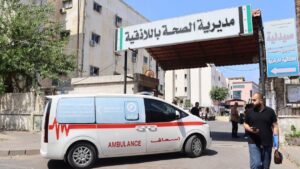 مبنى مديرية الصحة في مدينة اللاذقية - 10 تموز 2025 (مديرية صحة اللاذقية)