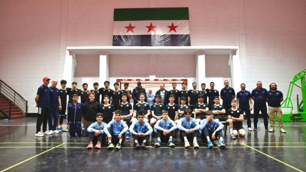 المنتخب السوري للأشبال بكرة اليد في مدينة الجلاء الرياضية بدمشق - 4 أيار 2026 (الاتحاد العربي السوري لكرة اليد)