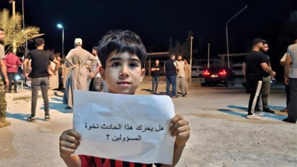 وقفة احتجاجية بجانب مشفى تدمر الوطني للمطالبة بتفعيله بعد الحادث - 25 من تموز 2026 (تدمرنا ميديا)