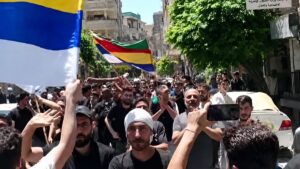 من الوقفة التضامنية لإحياء أحداث السويداء في مدينة جرمانا بريف دمشق - 13 تموز 2026 (أخبار جرمانا)