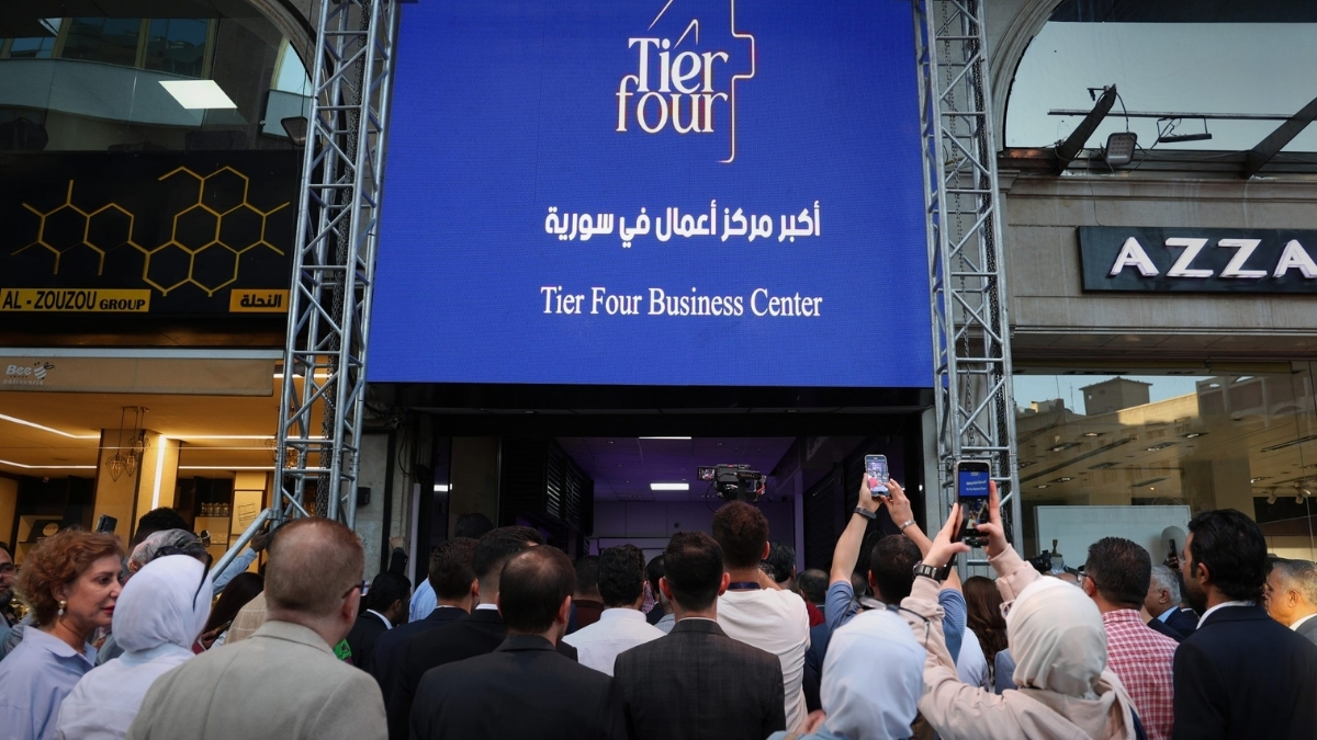 افتتاح مركز “Tier Four Business Center ” في دمشق- 23 حزيران 2026 (سانا)