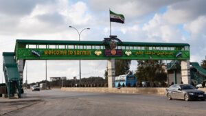 جسر عند المدخل الرئيس لبلدة سرمين بريف إدلب - 23 شباط 2026 (سانا)
