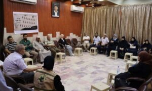 الهيئة الوطنية للمفقودين تعقد جلسة مع ذوي المختفين قسرًا في حماة - 29 آب 2026 (الهيئة الوطنية للمفقودين)