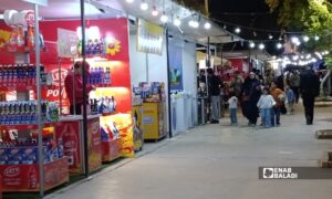 فعالية 