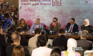 من المؤتمر الصحفي لإطلاق مسلسل "أبو سوريا" في دمشق - 25 تموز  2026 (عنب بلدي)
