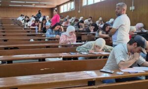 امتحانات الفصل الثاني للعام الدراسي 2025-2026 في كليتي التربية والاقتصاد- 27 تموز 2026 (جامعة دمشق)