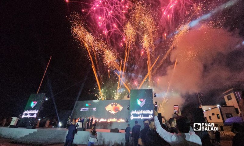 حفل افتتاح مطار دير الزور الدولي بعد استكمال أعمال التأهيل - 5 آب 2026 (عنب بلدي/جاسم العبد الله)