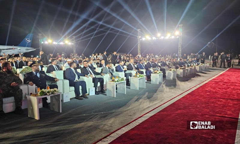 حفل افتتاح مطار دير الزور الدولي بعد استكمال أعمال التأهيل - 5 آب 2026 (عنب بلدي/جاسم العبد الله)