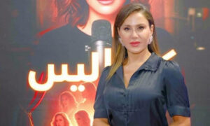 الفنانة ديمة قندلفت من إعلان تصوير مسلسل 