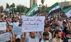 مظاهرة شعبية في ساحة سعد الله الجابري بحلب رفضًا للتدخل الأجنبي بالشؤون الداخلية لسوريا ـ 7 آب 2025 (سانا)