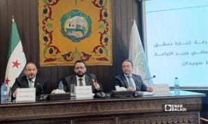 أثناء اللقاء مع وزير الزراعة في غرفة تجارة دمشق _ 18 آب 2026 (عنب بلدي)