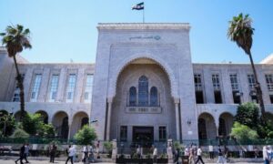 القصر العدلي بدمشق - 15 آب 2026 (سانا)