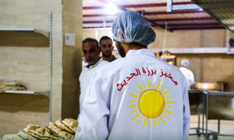 افتتاح مخبز برزة الجديد في دمشق بعد استكمال أعمال إعادة تأهيله - 3 أيلول 2026 (وزارة الاقتصاد والصناعة)