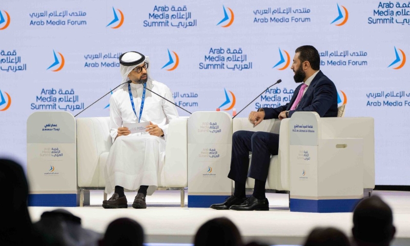 الرئيس السوري أحمد الشرع يشارك في قمة الإعلام العربي بدبي - 15 أيلول 2026 (المكتب الإعلامي لحكومة دبي)