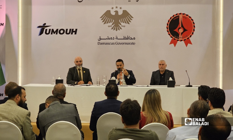 من المؤتمر الصحفي لعرض الخطة الاستراتيجية الجديدة لنادي الوحدة الرياضي برئاسة ماهر المهاجر - 30 آب 2026 (عنب بلدي/أحمد مسلماني)
