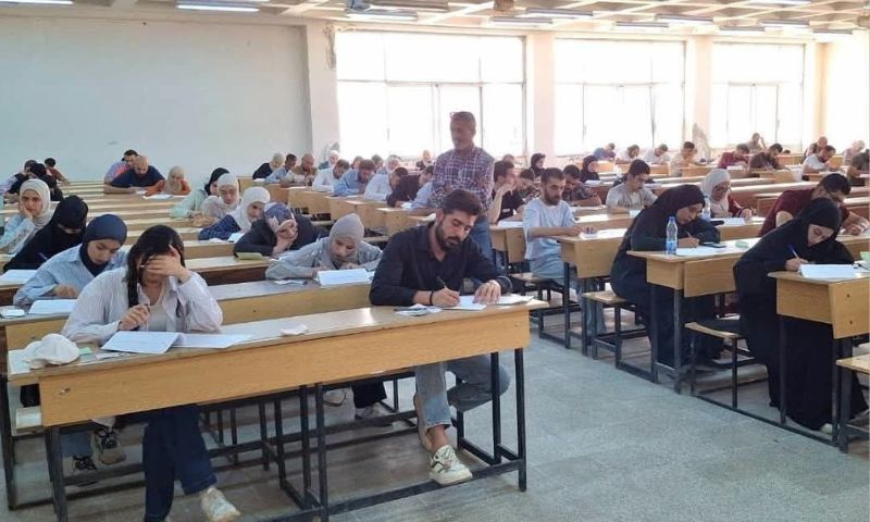 امتحانات التعليم المفتوح في كليات جامعة الفرات- 30 آب 2026 (جامعة الفرات)