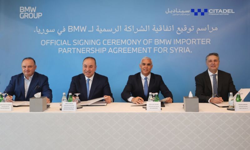 توقيع اتفاقية عودة "BMW" إلى سوريا - 22 أيلول 2026 (BMW)