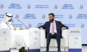 الرئيس السوري أحمد الشرع متحدثا في منتدى قمة الإعلام العربي التي عقدت في دبي - 15 ايلول 2026 (وام)