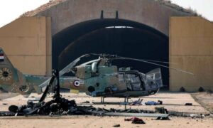 مطار المزة العسكري قرب العاصمة دمشق - 10 كانون الأول 2024 (AFP)