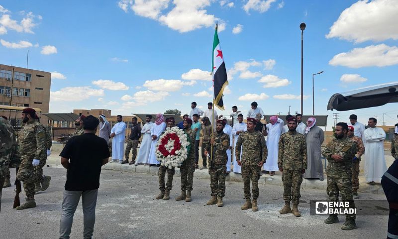مراسم تشييع قتلى عناصر من وزارة الدفاع جراء انفجار عياش بدير الزور - 19 أيلول 2026 (عنب بلدي/جاسم العبد لله)