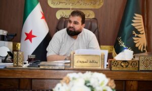 محافظ السويداء مصطفى البكور- 3 أيلول 2026 (محافظة السويداء) 