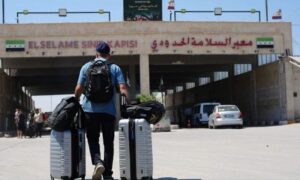 عبور المسافرين عبر منفذ السلامة الحدودي مع تركيا- 6 أيلول 2026 (الهيئة العامة للمنافذ والجمارك)