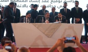 توقيع عقد بين محافظة الرقة وهيئة الاستثمار السورية مع مجموعة كيان التجارية القابضة وشركة MYB لإنشاء المنطقة الصناعية الحرفية في محافظة الرقة - 4 أيلول 2026 (فيديو سانا/لقطة شاشة)