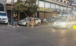عناصر من 