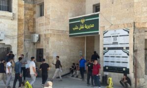 مراجعون أمام مديرية النقل في حلب - 21 أيلول 2026 (مديرية النقل في حلب/فيسبوك)

