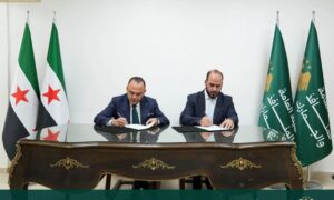المؤسسة العامة للمناطق الحرة توقع اتفاقيات استثمارية في معبري التنف واليعربية على الحدود العراقية - 13 تشرين الأول 2026 (الهيئة العامة للمنافذ والجمارك)