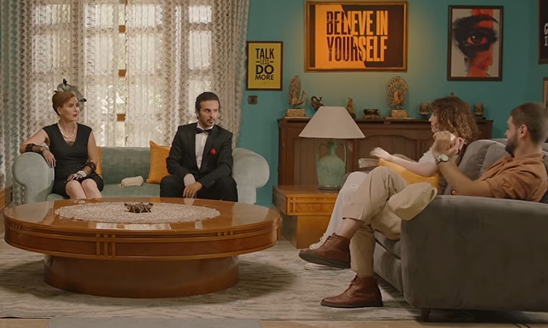 مشهد من مسلسل "بيت الأحلام" الذي ينتمي إلى نوع "الميكرو دراما" - 20 شباط 2026 (قبنض للإنتاج الفني/يوتيوب)