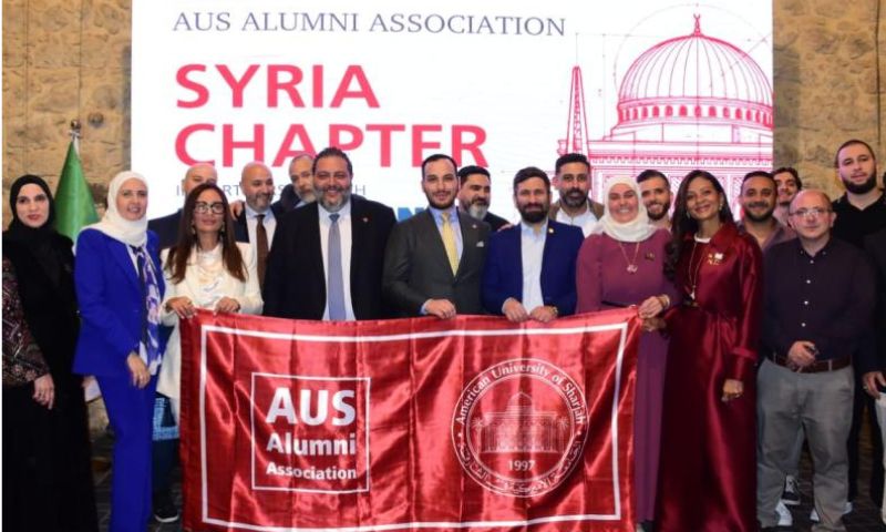 الجامعة الأمريكية في الشارقة تعيد تفعيل فرع رابطة خريجيها في سوريا- 27 تشرين الأول 2026 (الجامعة الأمريكية في الشارقة)