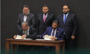 توقيع مذكرتي تفاهم لإقامة منطقة صناعية متكاملة ومنطقة سكنية نموذجية في حسياء الصناعية بحمص- 5 تشرين الأول 2026 (وزارة الاقتصاد والصناعة السورية)
