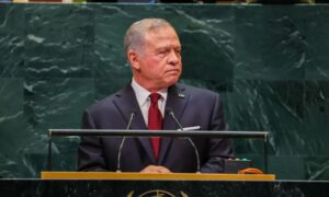 الملك الأردني عبد الله الثاني يلقي كلمته بلاده في الجمعية العامة للأمم المتحدة - 22 أيلول 2026 (بترا)