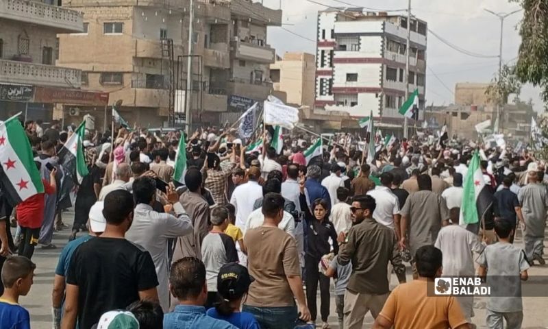 مظاهرة في الحسكة تطالب بفرض سيطرة الحكومة الكاملة على المحافظة – 2 تشرين الأول 2026 (عنب بلدي)