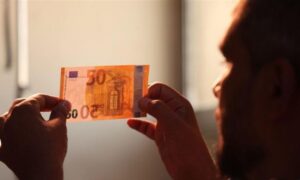 القوى الأمنية تضبط مبالغ مالية مزيفة في محافظة الرقة - 24 تشرين الأول 2026 (قوى الأمن الداخلي)