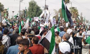 مظاهرة في الحسكة تطالب ببسط سيطرة الدولة وإنهاء حالة الازدواجية الإدارية والأمنية - 9 تشرين الأول 2026 (عنب بلدي)