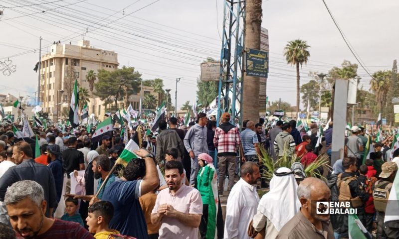 مظاهرة في الحسكة تطالب ببسط سيطرة الدولة وإنهاء حالة الازدواجية الإدارية والأمنية - 9 تشرين الأول 2026 (عنب بلدي)