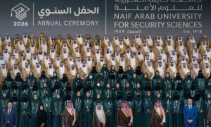 تخريج منتسبي لوزارة الداخلية السورية ضمن تخريج الدورة 44 من جامعة نايف العربية الأمنية - 26 تشرين الأول 2026 (وزارة الداخلية السورية)