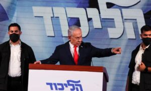 رئيس الوزراء الإسرائيلي يلقي كلمة خلال مؤتمر بمقر حزب الليكود الانتخابي بالقدس - 28 تشرين الأول 2026 (رويترز/ عمار عوض)