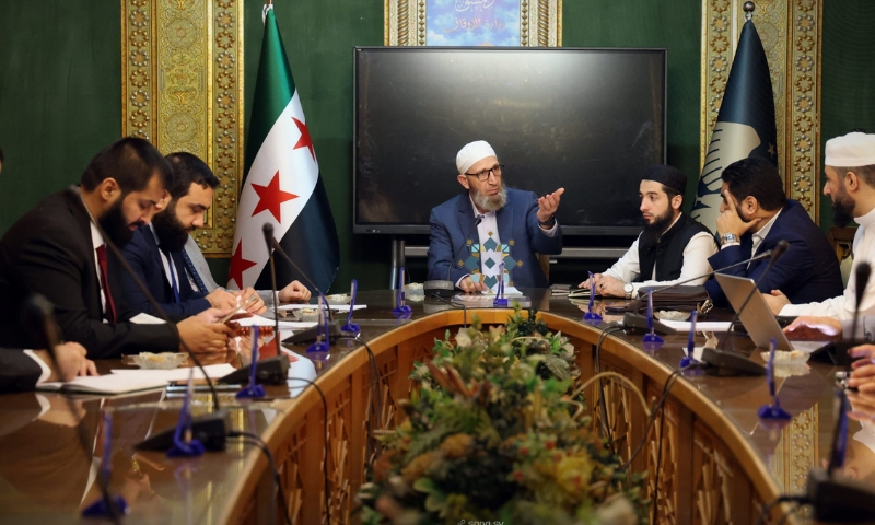 لجنة متابعة تطبيق ميثاق وحدة الخطاب الإسلامي تبحث آليات تفعيل مضامينه - 10 آب 2026 (سانا)