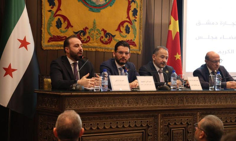 ندوة في غرفة تجارة دمشق بمشاركة تجار ورجال أعمال - 7 تشرين الأول 2026 (سانا)