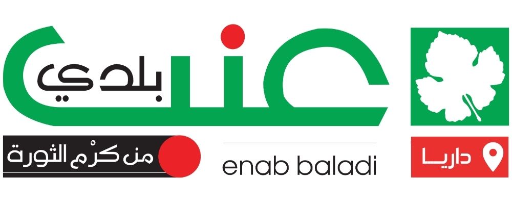 عنب بلدي داريا