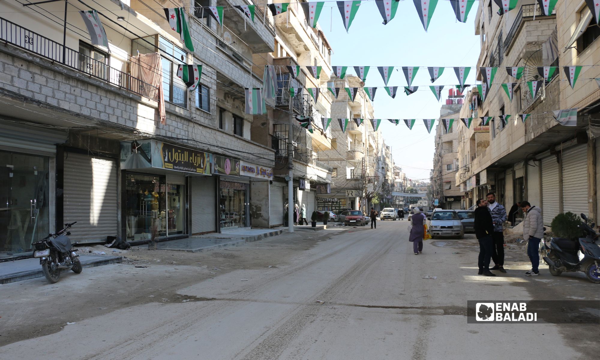 صور من داريا.. شارع الشاميات 13 شارع الشاميات في داريا - 20 كانون الأول 2026 (عنب بلدي)