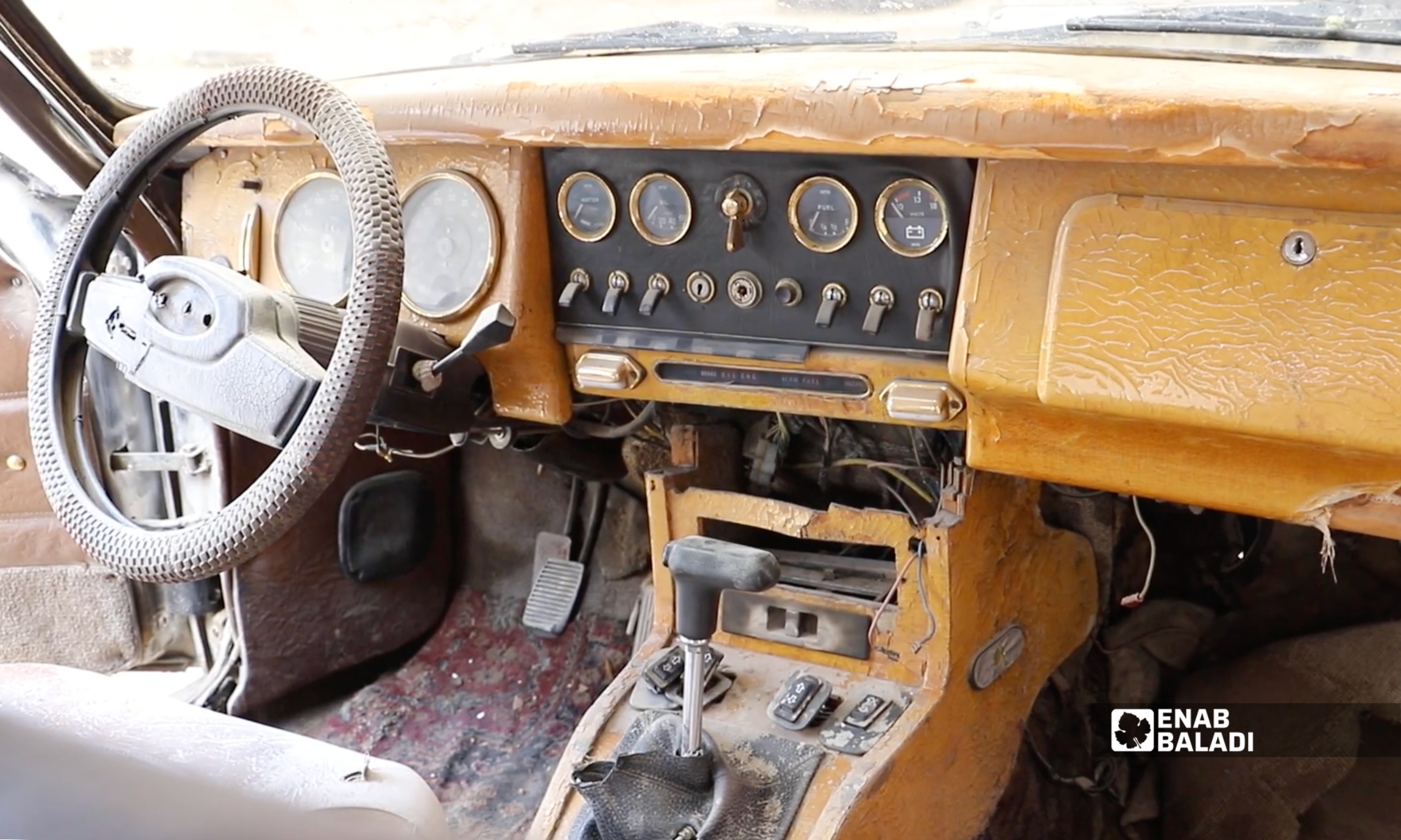 سيارة Jaguar Mark II التي يملكها سعيد بيطار في داريا - 17 شباط 2026 (عنب بلدي)